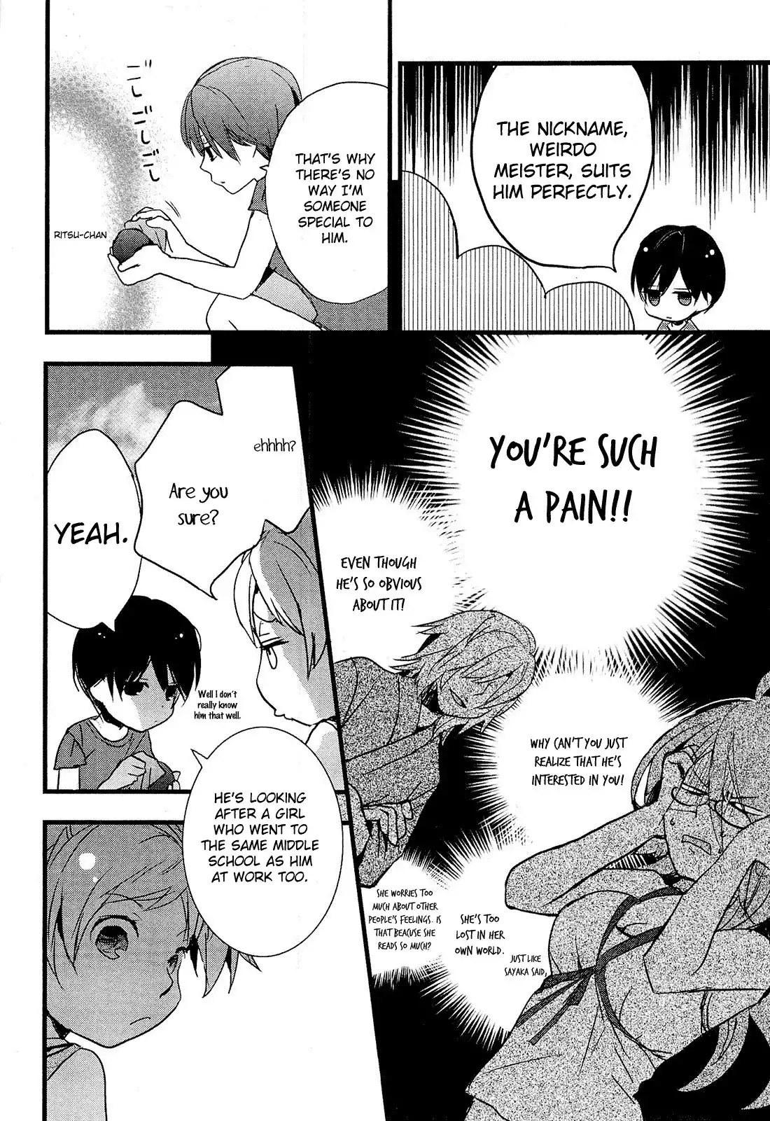 Bokura wa Minna Kawaisou Chapter 24 14